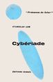 Cyberiad French Denoël 1968.jpg