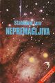 Invincible Slovenian Tehniška založba Slovenije 1977.jpg