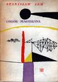 Magellan Nebula Polish Iskry 1959.jpg
