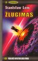 Invincible Lithuanian Eridanas 2009.jpg