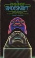 Do you exist Mr. Johnes Norwegian Gyldendal 1976.jpg