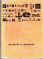 Powrót z gwiazd Polish Wydawnictwo Literackie 1975 hard.jpg