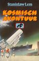 Cyberiad Dutch Luitingh 1979.jpg