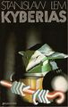 Cyberiad Finnish Kirjayhtymä 1982.jpg
