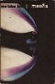 Mask Polish WL 1976.jpg