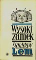 Highcastle Polish MON 1966.jpg