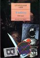 Investigation Greek Kastaniotis 1990.jpg