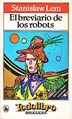 Star Diaries Spanish Bruguera 1983.jpg