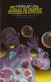 Selected Short Stories Norwegian Gyldendal 1980.jpg