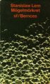 Selected Short Stories Swedish Bernces 1975.jpg