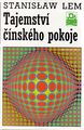 Mystery of the Chinese Room Czech Mladá fronta 1999.jpg