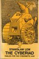 Cyberiad English Seabury Press 1974 soft.jpg