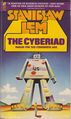 Cyberiad English Avon 1980.jpg