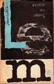 Orbit Entry Polish WL 1962.jpg