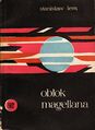 Magellan Nebula Polish Iskry 1963.jpg